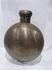 Large Vintage Indian Gourd  water carrier/  Metal floor vase