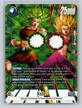 2026-08-12 · $7 · Kale FB08-032 SR Saiyan's Pride Dragon Ball Super Holo