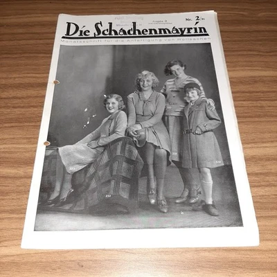 „DIE SCHACHENMAYRIN“ MONATSSCHRIFT WOLLSACHEN VINTAGE MODE 2/1931 - Bild 1 von 3