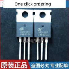5 pieces 085R5NT SVT085R5NT 120A 85V MOS FET N-channel