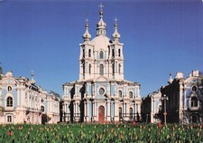 RUSSIA SAINT PETERSBURG SMOLNY MONASTERY