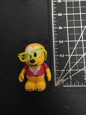 DISNEY Vinylmation 3" Park Set 1 Nerds Rock Pluto