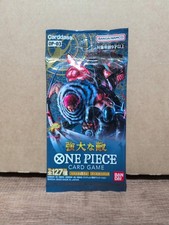 vivid voltage booster box bundle Amazon.com: Pokémon Sword and Shield Vivid Voltage Booster Display (36) EN,  Multicolor (820650817496) : Everything Else
