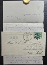 Syracuse NY Fancy Circle V's Cancel Hartung Reply W/ Blue Receiving DCDS 1873