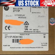 Allen Bradley Terminal 2711P-RDK15C 2711PRDK15C PanelView Plus NEW