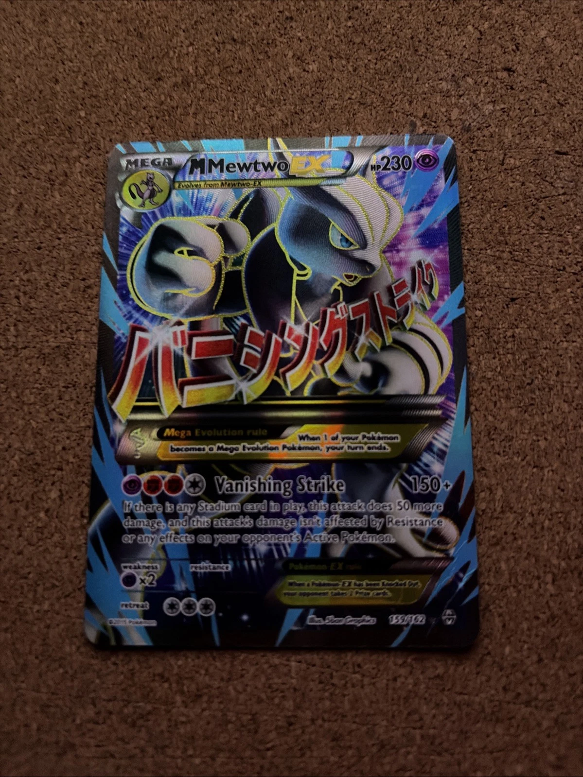 Pokemon Mega Mewtwo EX TCG Full Art Card 159/162 Breakthrough