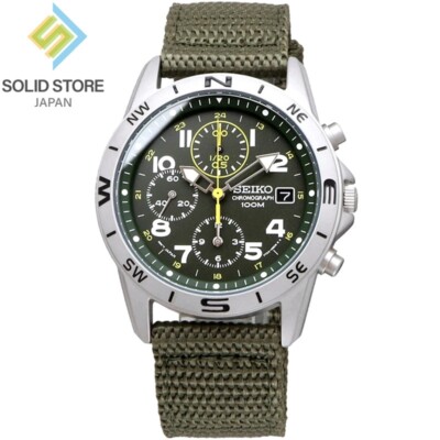 SEIKO Chronograph SND377R1 SND377R SND377 Watch Khaki Dial Nylon Band