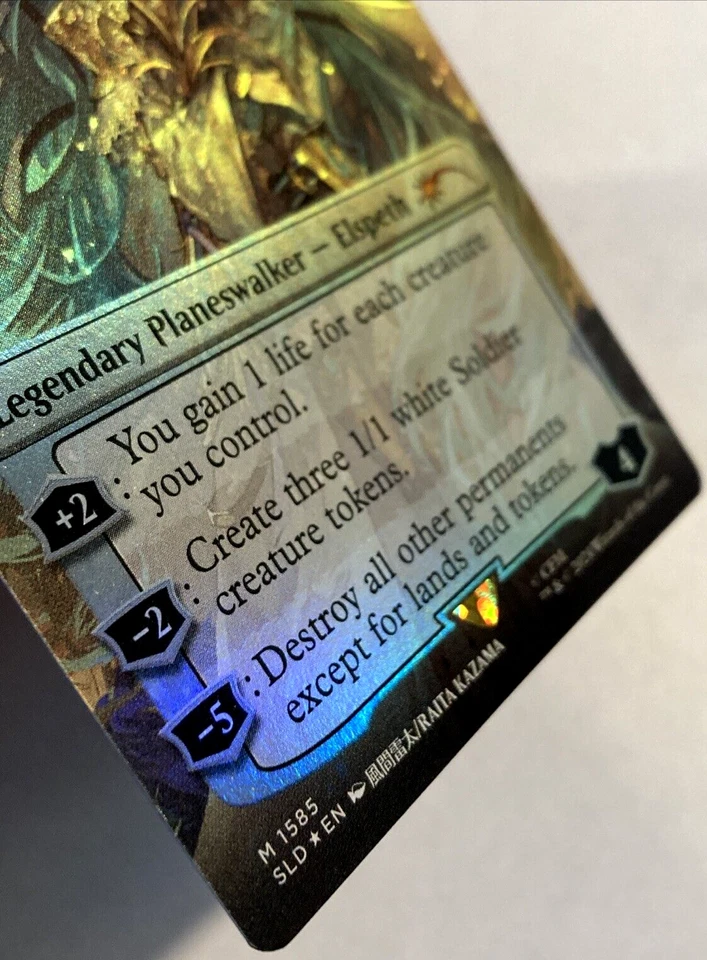 MTG Miku, Divine Diva - Elspeth Tirel RAINBOW FOIL Secret Lair Drop 1585 NM - Image 2 of 4