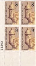 STAMP US SCOTT 1437 " El Morro Castle San Juan PR" 8 CENT 1971 MNH PB OF 4 LL