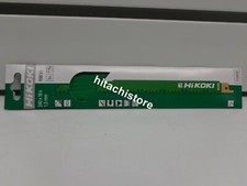 LAME SEGHETTO ALTERNATIVO FRONTALE HCS 240 KIT 5 PZ. LEGNO HIKOKI HITACHI