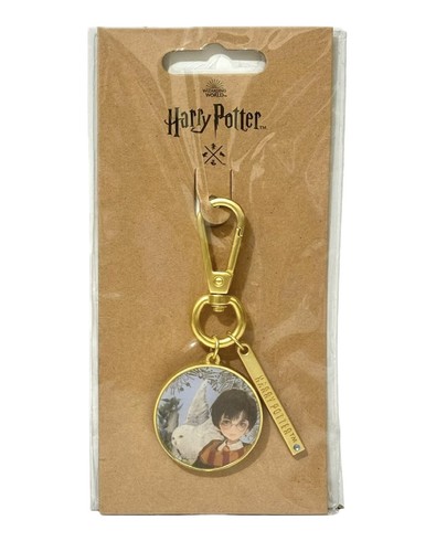 Yume Harry Potter Badge And Keyring Wizarding World Collection - NEW - Picture 5 of 8