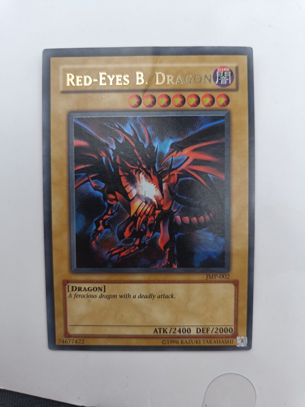JMP002 RedEyes B. Dragon Ultra Rare UNL Edition Yugioh Holo Heavy