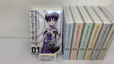 Neon Genesis Evangelion Collector's Edition Complete set with
