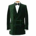 Mens Smoking Jacket Evening Wedding Blazer Luxury Green Velvet Dinner Coat