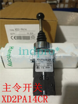 5PcsNew In Box XD2PA14CR Joystick controller