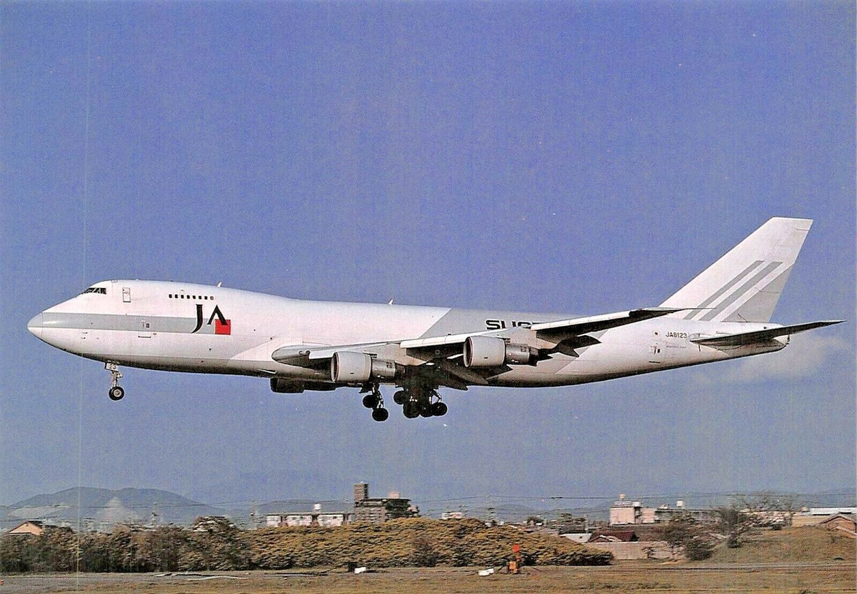 JAL-Japan Air Lines JA Super Logistics Colours Boeing 747-246