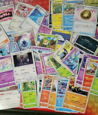 50 - 1,000 Pokemon TCG Official Card Bulk Lot Holo Ultra Rare V EX GX Guaranteed | eBay 50 - 1,000 Pokemon TCG Official Card Bulk Lot Holo Ultra Rare V EX GX Guaranteed | eBay