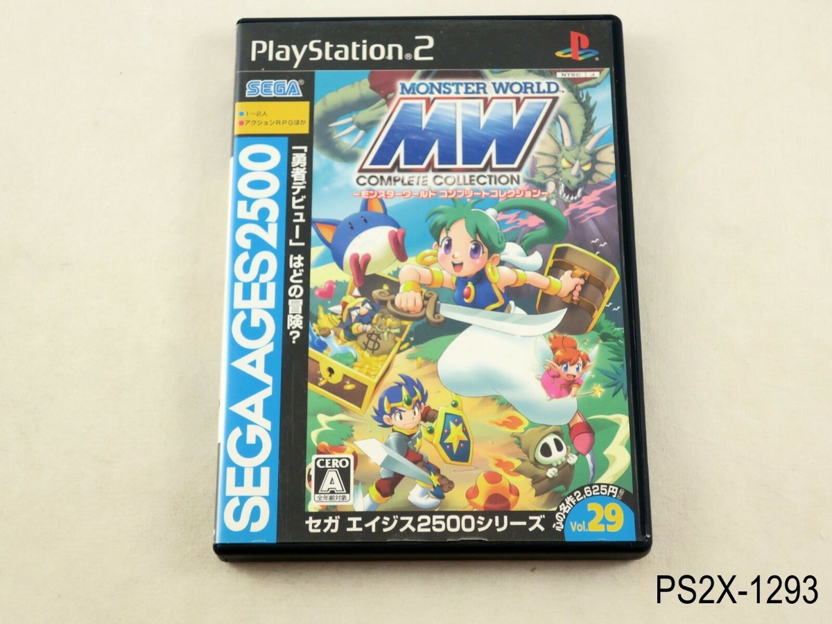 Sega Ages Monster World Complete Collection Playstation 2 Japanese