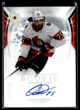 2021-22 Ultimate Collection auto Egor Sokolov Rookie /299 #184