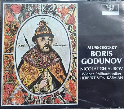 Mussorgsky BORIS GODUNOV CD 3枚組 PHILIPS Mussorgsky BORIS GODUNOV CD 3枚組 PHILIPS Mussorgsky: Boris