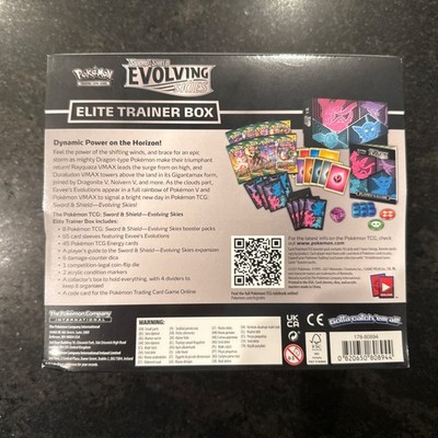 Nintendo Pokémon TCG Sword & Shield Evolving Skies Elite Trainer
