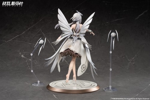 Punishing Gray Raven Leaf Byakuya Praying Seraph Ver. Figure - Picture 5 of 9