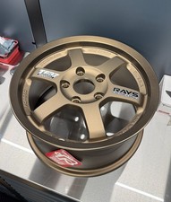 Rare Te37 Gravel Og Bronze 15x7 45 Squared Brand New