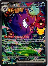 Gengar ex Holo Special Illustration Rare ME: 30th Celebration 154/128 NM on eBay