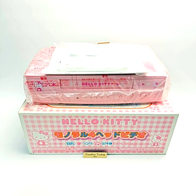 FUNAI FV-N77SR Hello Kitty VHS VCR Deck Tested Remote | eBay