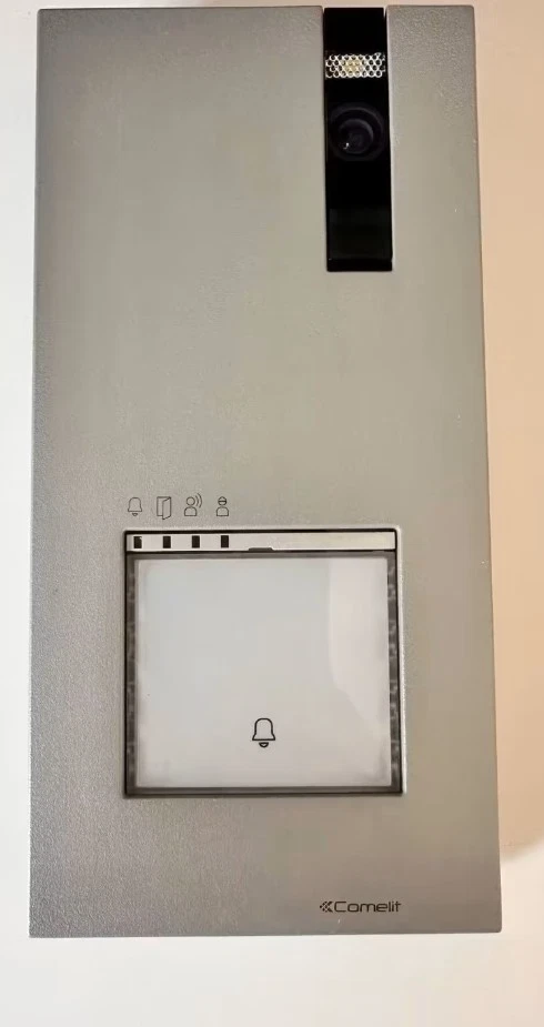 Comelit Quadra 4893M in Silver