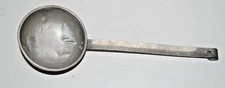 Vintage Old Farm House Primitive Aluminum Water Barrel Dipper Ladle 14"