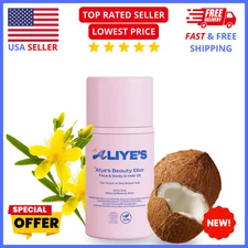 Organic Face & Body Oil – Vegan All-In-One Moisturizer for Skin & Hair