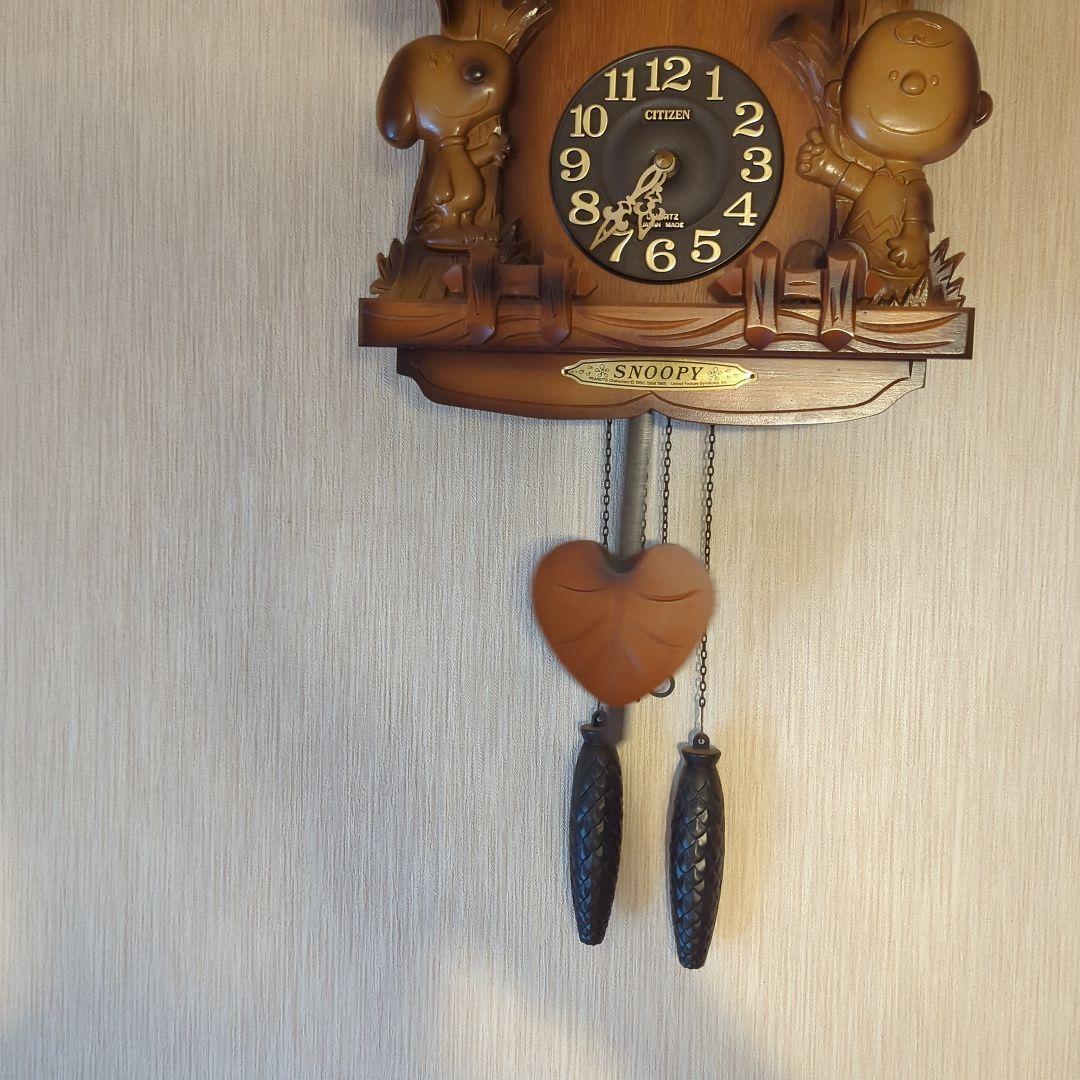 Vintage Citizen Poppo Cuckoo Snoopy Clock Wood VTG RARE | eBay Vintage Citizen Poppo Cuckoo Snoopy Clock Wood VTG RARE | eBay
