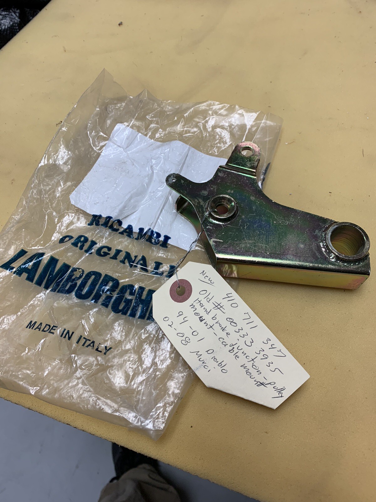 Lamborghini Murcielago Support **NEW** P/N 410711347 OEM