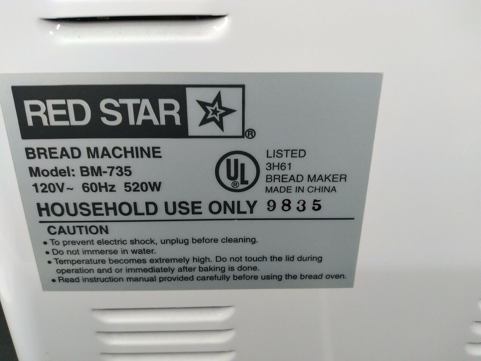 Paddle for Red Star Bread Maker Machine Models BM635 BM712A BM735 (S16