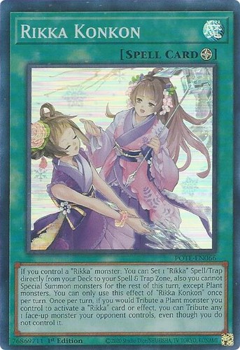 Kurikara Divincarnate - Ultimate Rare POTE-JP031 Power of the