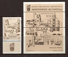 ISRAEL 1988, INDEPENDENCE 40TH ANNIVERSARY, STAMP EXHIBITION, Sc 986,987. MNH