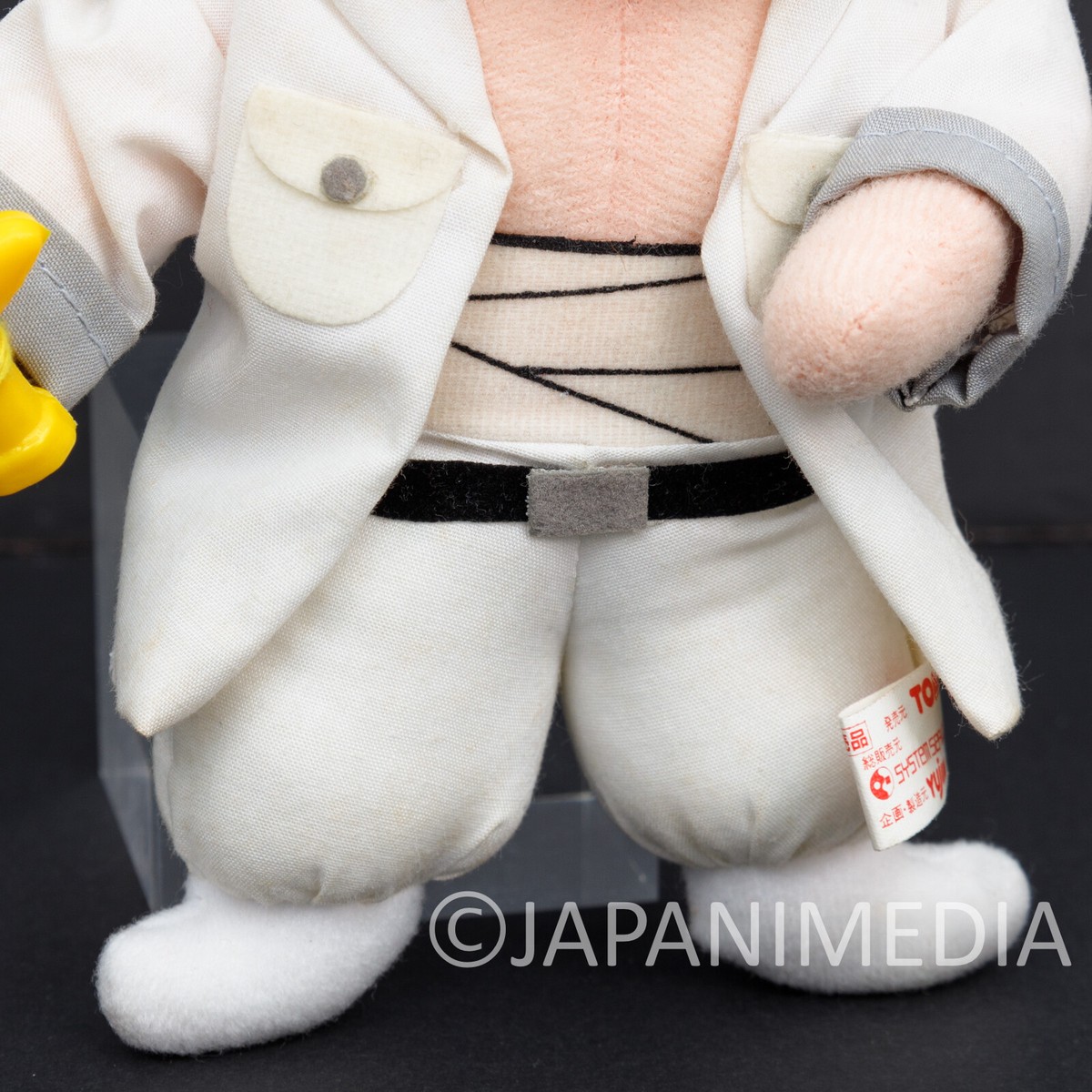 Yu Yu Hakusho Kazuma Kuwabara Plush Doll 8.5
