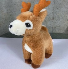 Russ Reindeer Plush VTG 8" Starlight Stuffed Animal Merry Christmas Deer Toy Fun