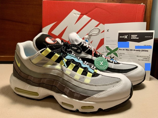 Nike Air Max 95 QS Japan Plum Blossom | 43einhalb Sneaker Store