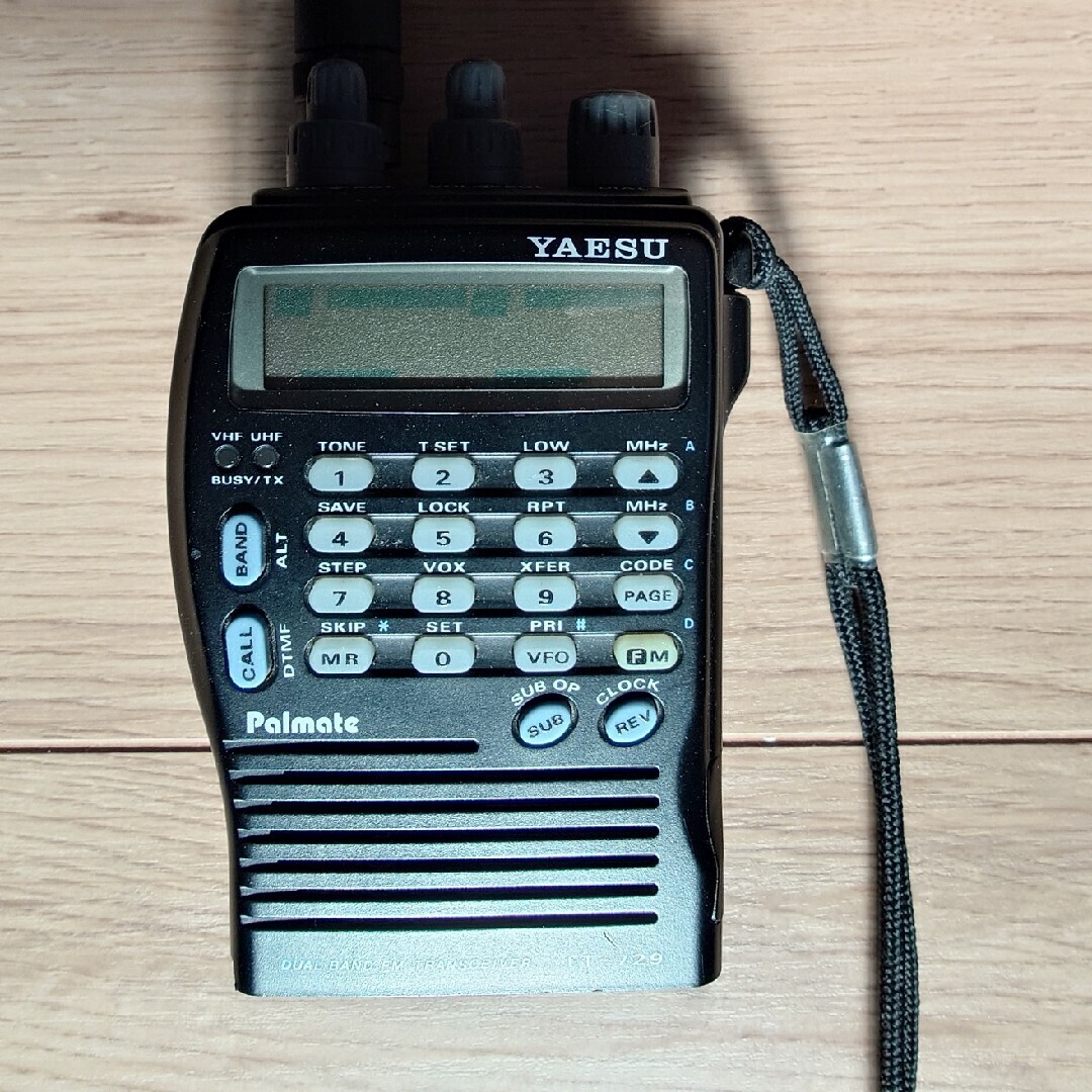 YAESU FT-729 DUAL BAND 144/430MHz FM TRANSCEIVER Ham radio YAESU FT-729 DUAL BAND 144/430MHz FM TRANSCEIVER Ham radio