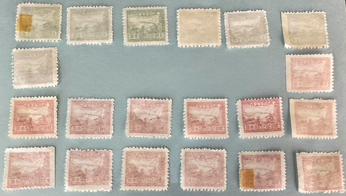 China Stamp Liberate Areas of East China J.HD-46 Finance & PO