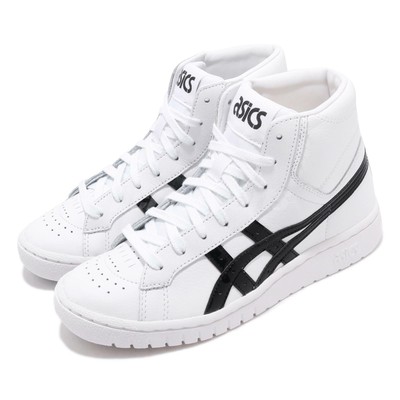 asics outlet store gloucester