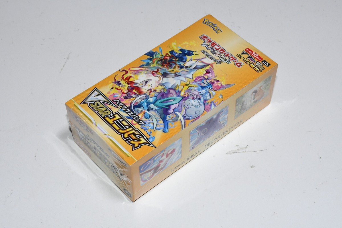 Pokemon Card VSTAR Universe Box High Class Pack game s12a Pokemon Card VSTAR Universe Box High Class Pack game s12a