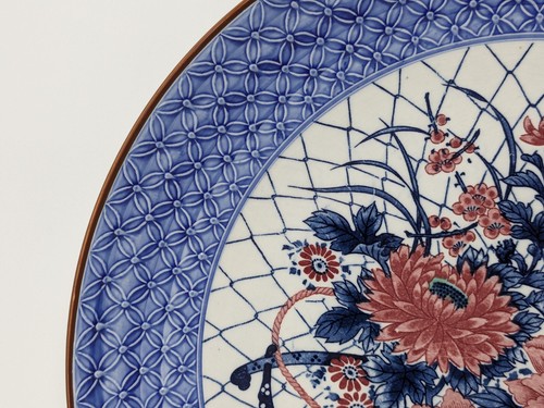 Antique Chinese Porcelain Large 15 Inch Charger Platter Plate Beautiful - Picture 8 of 12