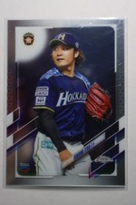 2021 Topps Chrome HIROMI ITOH #74 RC