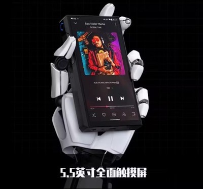 FiiO M11 Plus ESS DAP Digital Portable Audio Player Android 10 | eBay