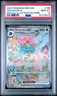 2023 POKEMON MEW EN-151 SPECIAL ILLUSTRATION RARE #198 VENUSAUR EX PSA 10