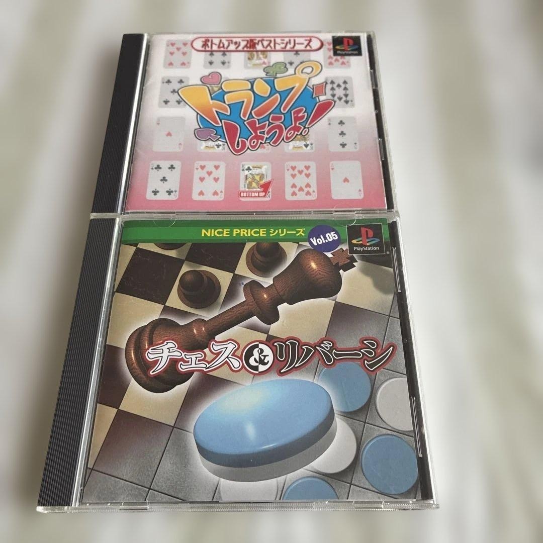 Let's play cards! & Chess Reversi PlayStation PS1