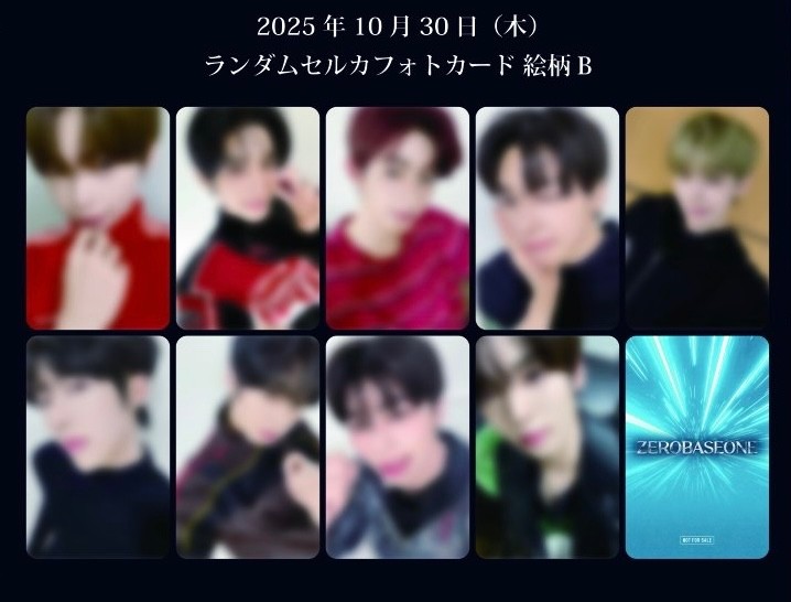 ZEROBASEONE] ICONIK JP / HERE & NOW Saitama Day2 Limited Photocard